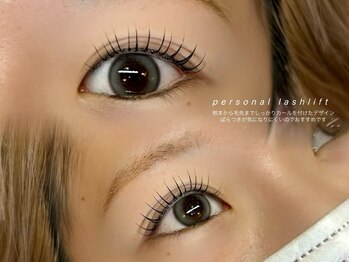 メゾン エイミー(Maison Amy)/【ケラチンまつ毛パーマ】