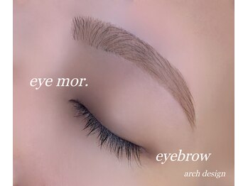 アイモア 四日市店(eye mor.)/村田 似合わせアイブロウ♪