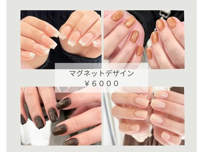 クラッチ 阿倍野(CLUTCH)の写真