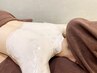 ブライダルにも◎背中脱毛×ぷるぷるプラセンタ生パック¥7700→¥4980