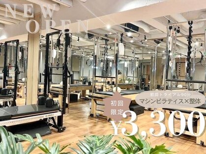 ラ ピラティス 四ツ橋店(La pilates)の写真