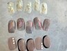 【8/1限定♪】定額トレンドコース ¥9500→¥7500