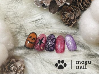 モグネイル(Mogunail)/【9.10月限定】ハロウィンネイル