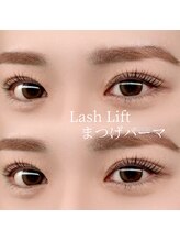 ラ ミュー(LaMieux)/まつげパーマ★立ち上げデザイン