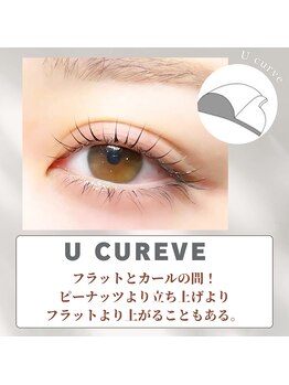 ルナ(LUNA)/特殊★まつげパーマ/Uカーブ