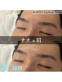 ルアン 池袋店/★メンズ眉毛サロン 池袋