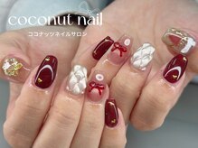 ココナッツネイル/キルティングネイル