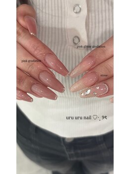 ネイルアンドアイラッシュヴィーナ ゆめタウン廿日市店 (Nail&EyeLash Vina)/