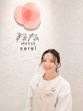 ロタコーラル 大野田店(rota coral)&nbsp;佐々木 