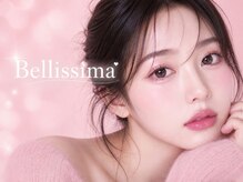 ベリッシマ(Bellissima)