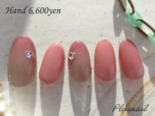 プラスネイル 北千住東口店(PLUS NAIL)/【3280】マグネット×カラグラ