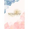 スリール(sourire)のお店ロゴ