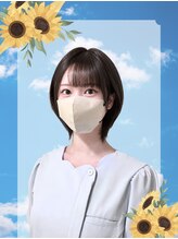 癒し~ぷ 五反田店 せな