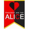 リラクゼーション アンド ヘアー アリス ネイル(Relaxation and hair ALICE Nail)のお店ロゴ