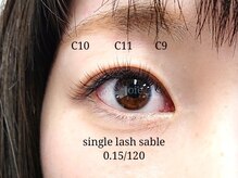 パティオアイラッシュ(Patio eyelash)/シングルラッシュ　セーブル