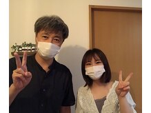 天空ノ虹/集中改善コースで来院のお客様