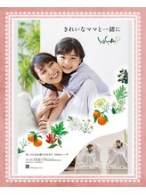 ヨサパーク オリーブ 小倉南店(YOSA PARK olive)/全国CM放映中♪