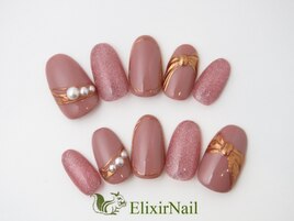 定額b カジュアル/クーポン使用