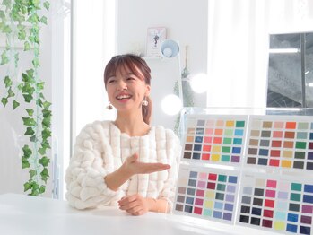 シンデレラプランニング/明るい空間で楽しくカラー診断