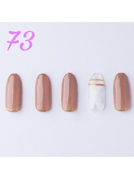 はあとねいる 湯島御徒町店/完全定額ジェルネイル