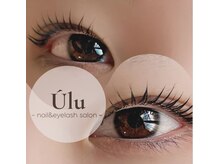 ウル(Ulu)/lash lift 