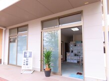 総癒館 仙台院の雰囲気（外装）