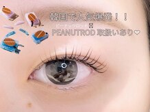 ウラ(.ula)の雰囲気（＊フラットラッシュ￥3850～ ダメージレスまつ毛パーマ￥3800～）