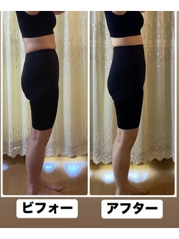 ヒヨリ(hiyori)/ちゃんと痩せるを実感