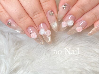 アオネイル(ao Nail)の写真
