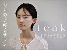 チーク 川崎店(teak)