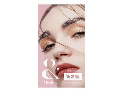 レアリゼ(Realiser)の写真