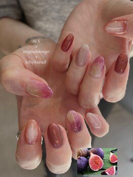 イチジクネイル