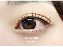 プラスアイ 横浜西口店/petta rod