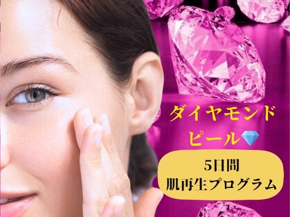 リーシャ(Reesha)の写真