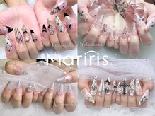マリリス(Mariris)