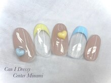 キャンアイドレッシー センター南/ハンド定額6500yen