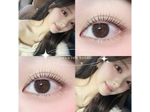 ティグル アミュプラザくまもと店(Tigre)/parisienne lash lift♪