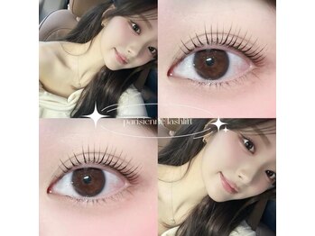 ティグル アミュプラザくまもと店(Tigre)/parisienne lash lift♪