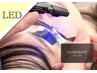 【1.5倍長持ち◎エクステ】LEDフラットラッシュ　140本