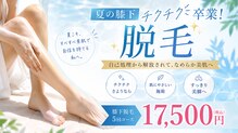 ノンノン(NonNon)