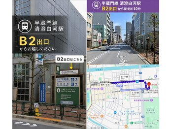 金の指銀の指/半蔵門線清澄白河駅B2出口