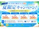 アリア 横浜店(Alia)の写真