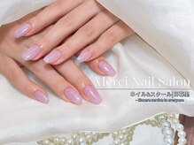 メルシー(Merci)/ワンカラー