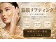 プリータ 佐久平店(Pulita)の写真