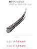 フラットラッシュ　80本　5000円（LEDエクステ変更時＋500円）