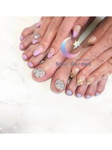 スターガーデン/