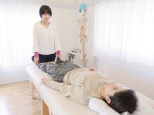 さとみ整体院/ゆらゆら