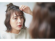 イロ 駒込店(iro)/クレンジングの負担も軽減♪駒込