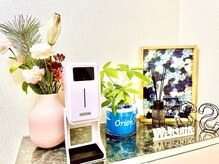 オリオンドットエスツー(Orion.S2)/【玄関】