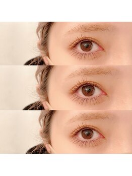 ユヌ(une)/カラーエクステ